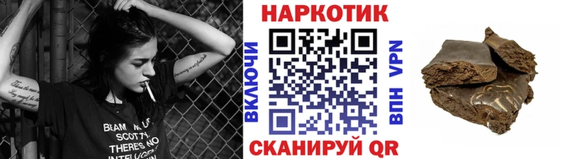 Купить наркоту Абдулино АМФЕТАМИН  Меф  А ПВП  Бошки Шишки  блэк спрут маркетплейс  КОКАИН 