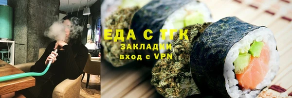 герыч Киренск