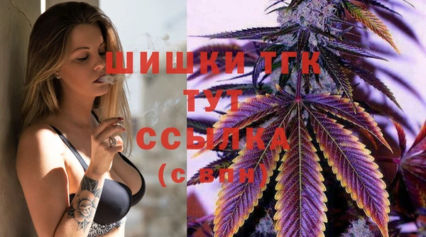 mdpv Абдулино