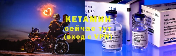 mdpv Абаза