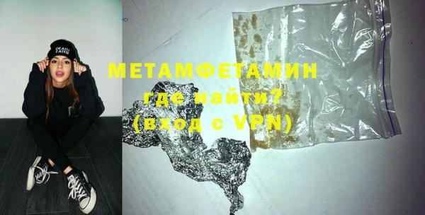 марки lsd Киреевск