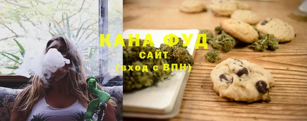 mdpv Абдулино