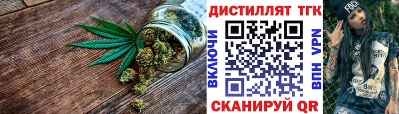 ОМГ ОМГ сайт  площадка как зайти  ТГК жижа  Абдулино 