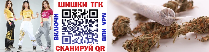 Канабис гибрид  наркошоп  Абдулино 