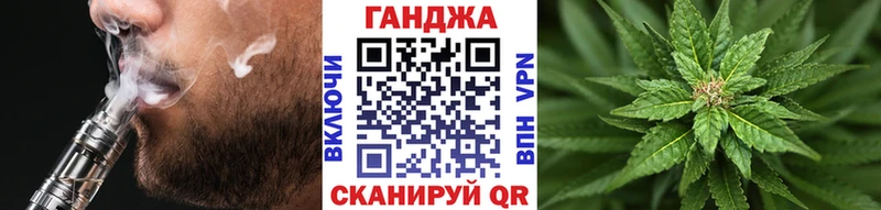 Канабис ГИДРОПОН Абдулино